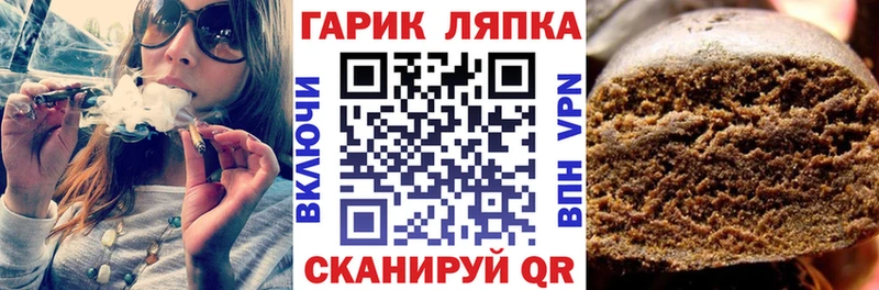как найти Ак-Довурак ОМГ ОМГ ССЫЛКА Гашиш Ice-O-Lator