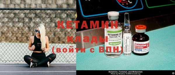 марихуана Абаза