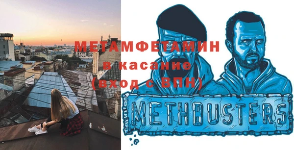 кокс Покров