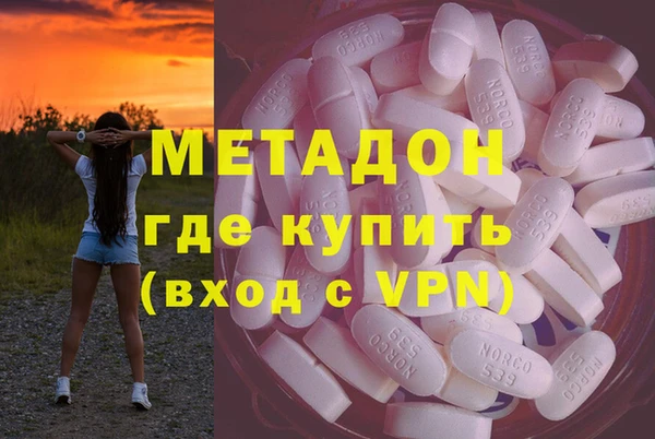 кокс Покров