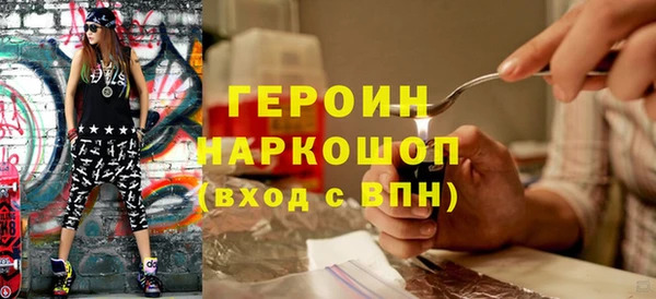кокс Покров
