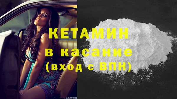 кокс Покров