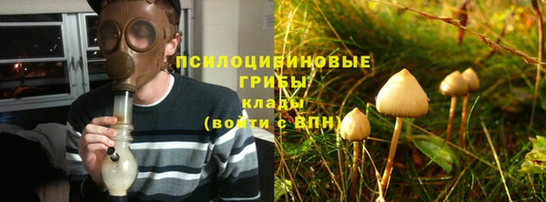 кокс Покров