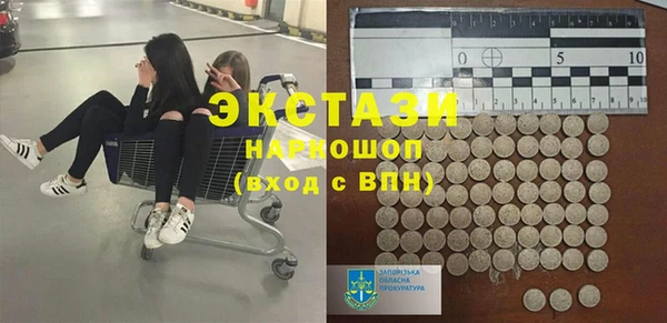кокс Покров