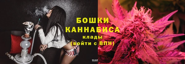 прущие крисы Покровск