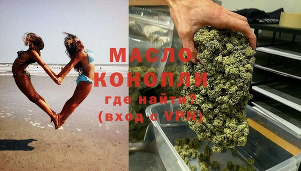 кокс Покров
