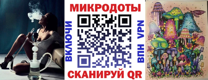 Галлюциногенные грибы MAGIC MUSHROOMS  Ак-Довурак 