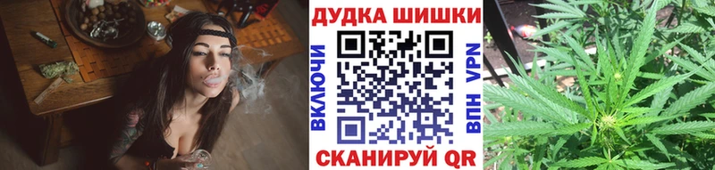 где продают наркотики  Ак-Довурак  Марихуана конопля 